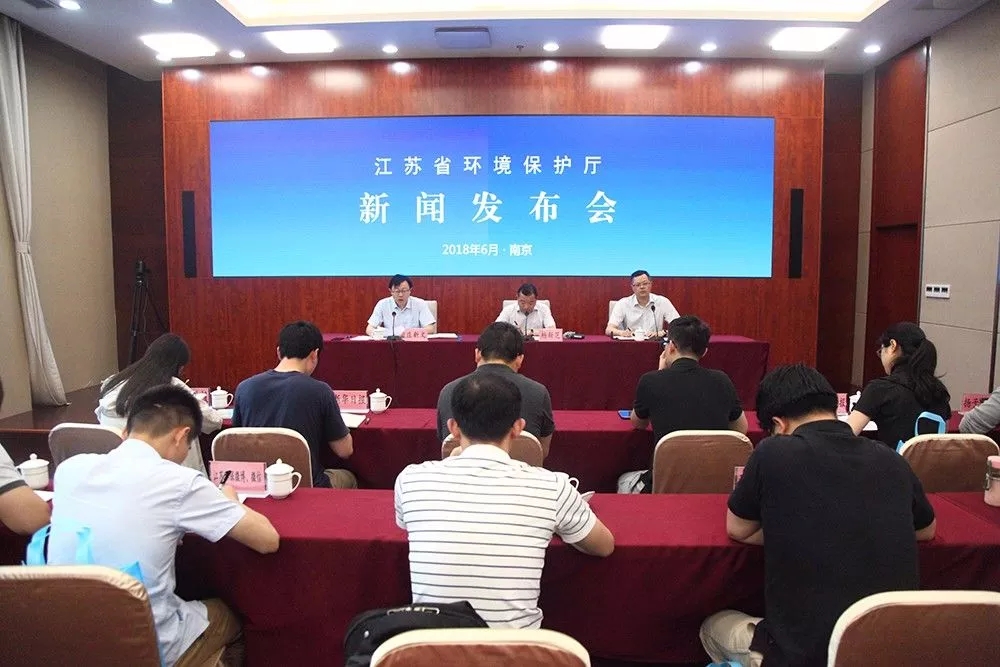 江蘇：沿江八市環(huán)保聯(lián)合執(zhí)法，1199家違法企業(yè)遭督辦整改