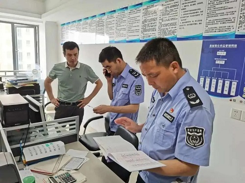 刑拘45人！江蘇查處823家違法違規(guī)“小化工”