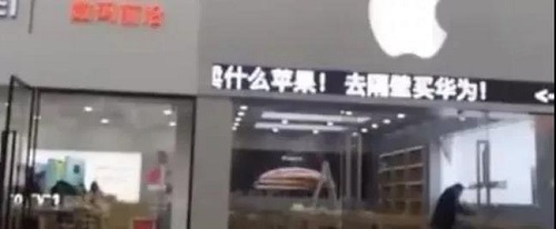 升級！美國的部分化工企業(yè)被“抵制”！